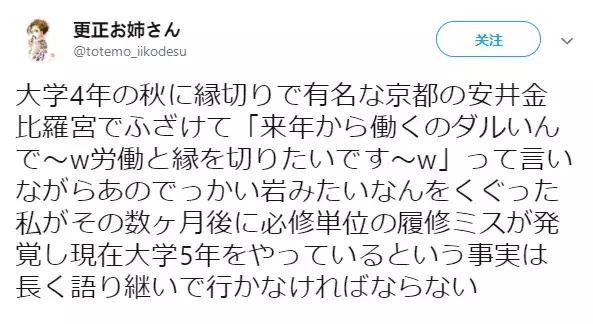 日本漫画作者翻拍真人版,日本漫画重制