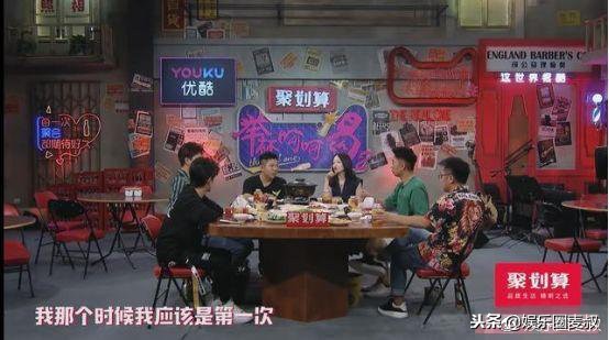 范玮琪是怎么黑张韶涵的,范玮琪曾经对张韶涵的评价