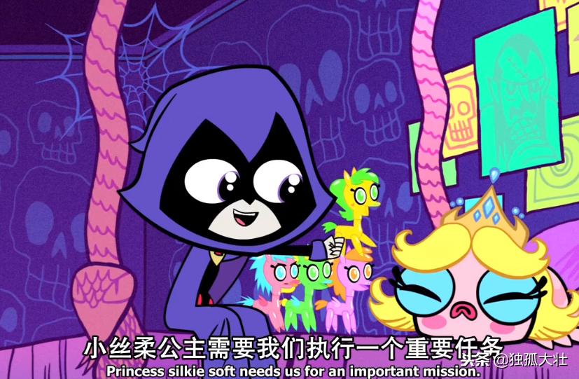 《渡鸦》沉迷彩虹小马的恶魔之女，日常跟自己的父亲作对