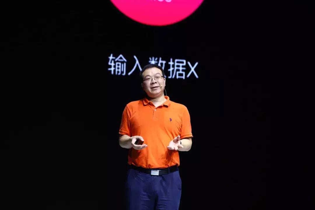 我的每一次点击，都在为我赚钱，这才是数据的未来