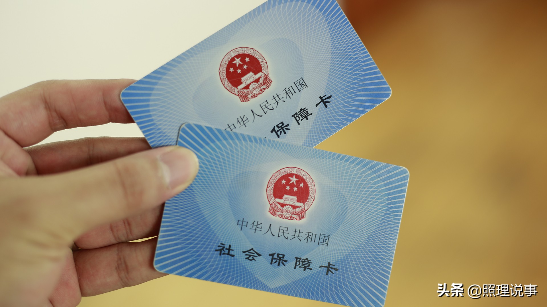 没必要直接缴纳社保会有什么影响,社会上交社保靠谱吗