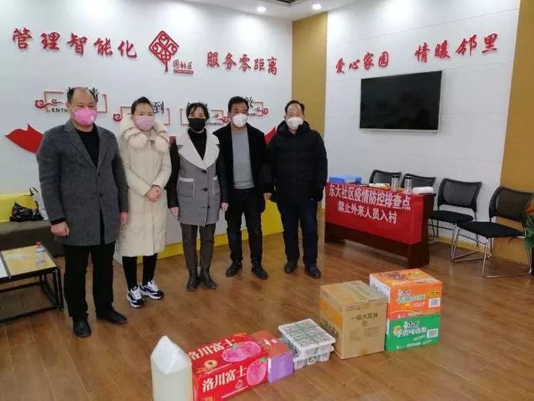 抗击疫情党员先行党课,疫情防控志愿在行动