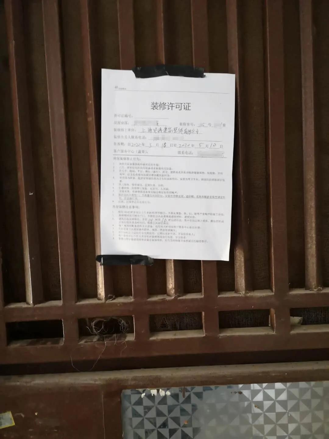 融和+韧性——“泾彩”治理的两个关键词