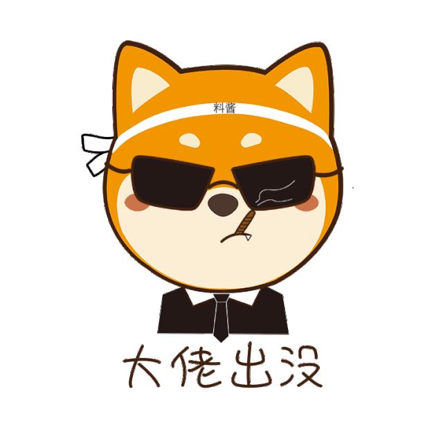 日本中古二手店靠谱吗 (日本二手包中古店)