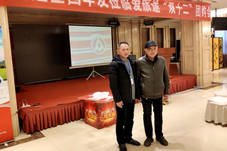 性价比才是王道，爱旅途房车“双十二团购会”在豫成功举办