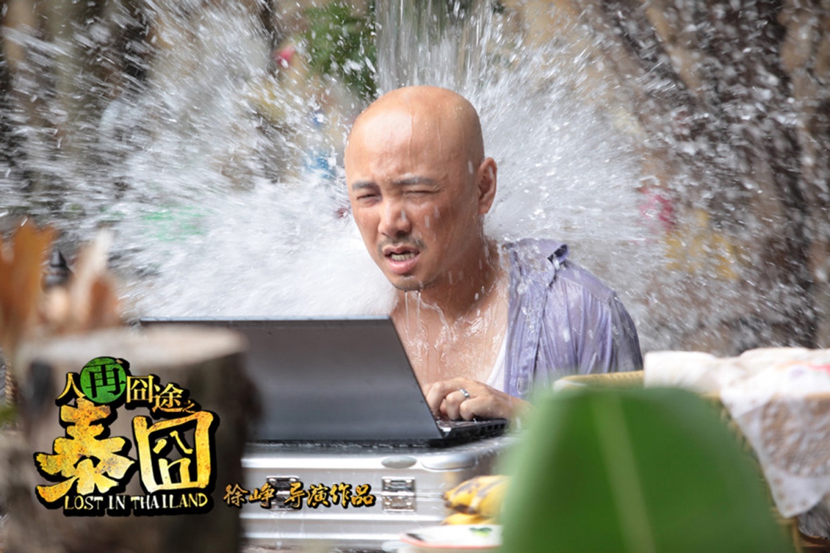 为徐峥消失10年，回归荧幕的她是真演员