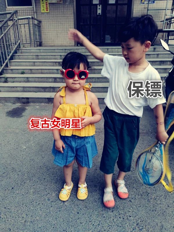 买了一个蓝墨镜,儿童墨镜7-12岁酷墨镜怎么选