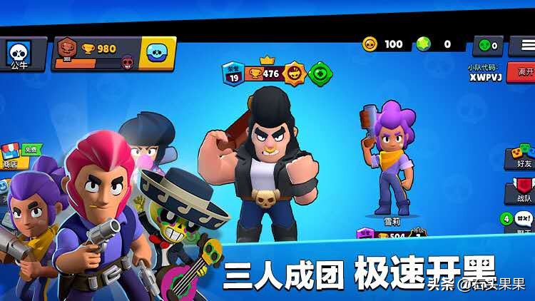 很爽的手游推荐,可以玩很久的手游推荐