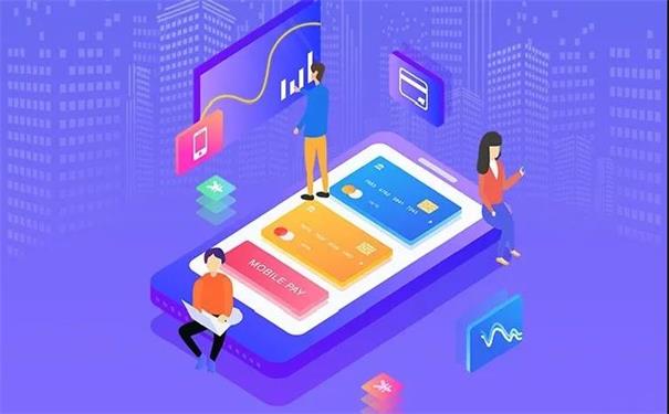 开发一个小程序app多少钱,小程序制作一个需要多少钱