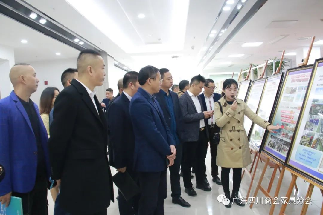 广东四川家具商会2019,促交流谋发展创未来