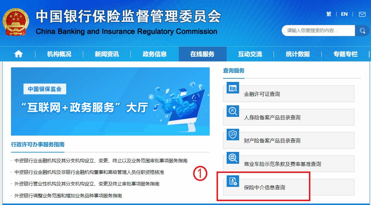 买保险怕被骗教您拒绝销售误导,买保险怕坑你先懂怎么理赔