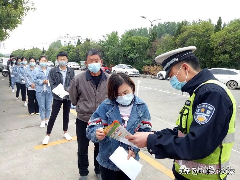 交警一盔一带示范活动,交警一盔一带主题活动