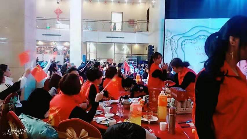 万全区工联建材商会、万全光彩事业志愿服务队友谊联合年会盛典