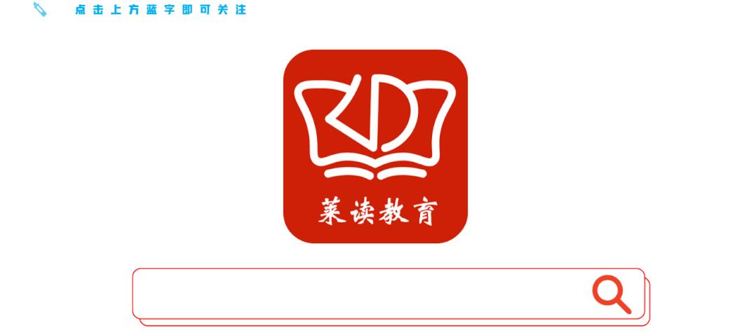 孩子进入青春期家长要做这20件事,怎样正确引导孩子度过青春期