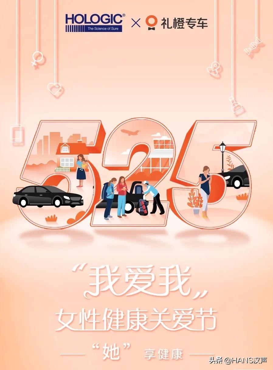 做一个女生的坏处,做一个女孩的好处