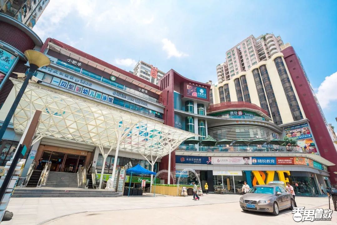 在番禺，住在康乐园的人最幸福！