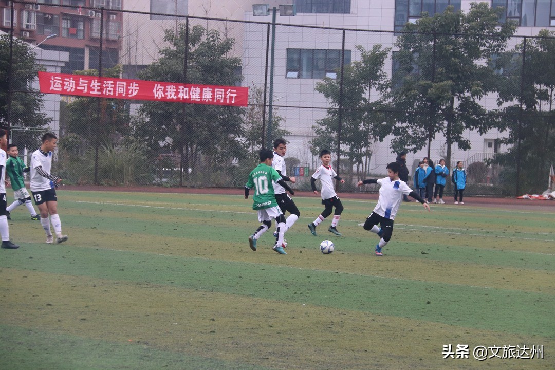 达州足球队最新消息,达州足球往事