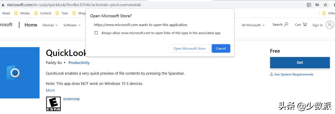 你不知道的windows10,你不知道的windows7功能