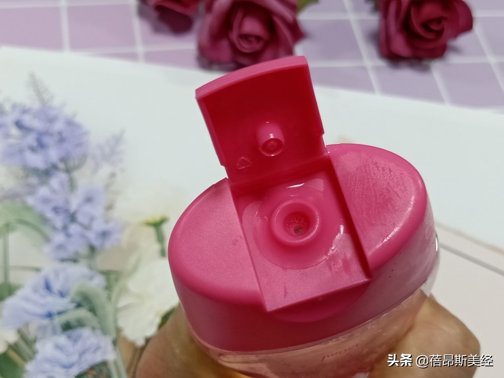 phcare私护洗液测评,日本phcare私护洗液