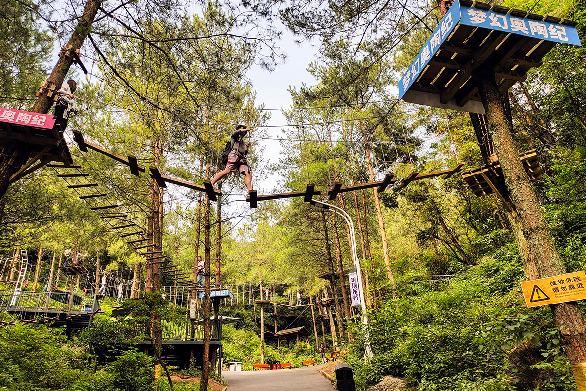 奥陶纪重庆万盛悬崖秋千有多高,悬崖秋千重庆奥陶纪体验全程