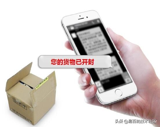 后疫情时代物流业发展,后疫情时代对物流业的影响