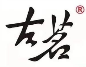 古茗店内状况,古茗在全国开了几家店