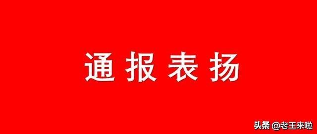 徐州奥林匹克足球俱乐部,徐州青少年足球俱乐部