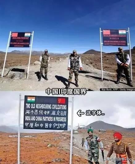 最有趣的国界线,世界十大不可思议国界线