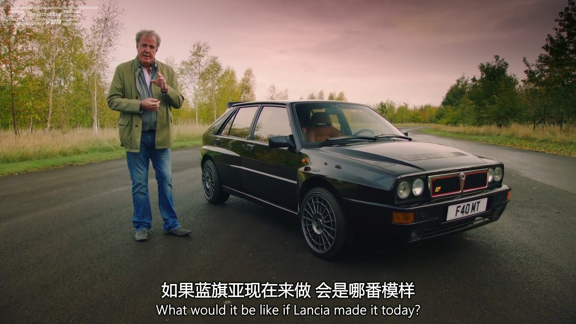 大猩猩蓝旗亚,蓝旗亚大猩猩