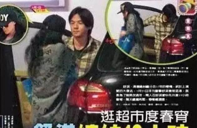 舒淇情史坎坷,张震和舒淇的情史分析