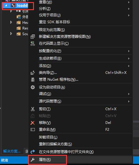 万事不求人游戏怎么玩,万事不求人自己动手丰衣足食