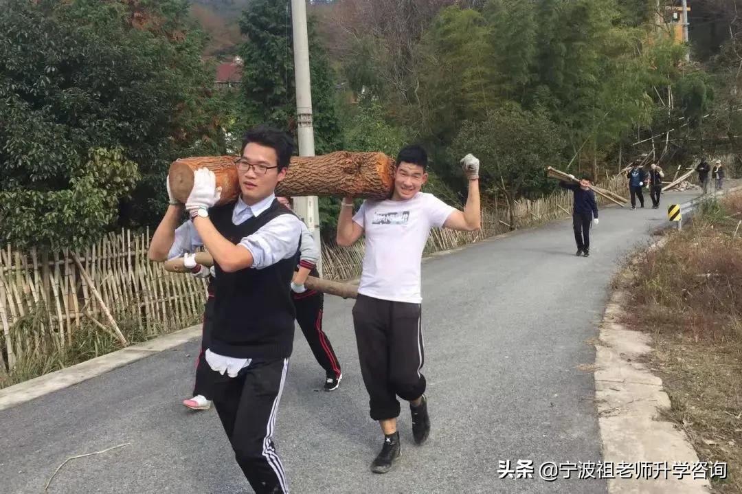 祖老师带你看宁波四中！哇！有6个特色班！