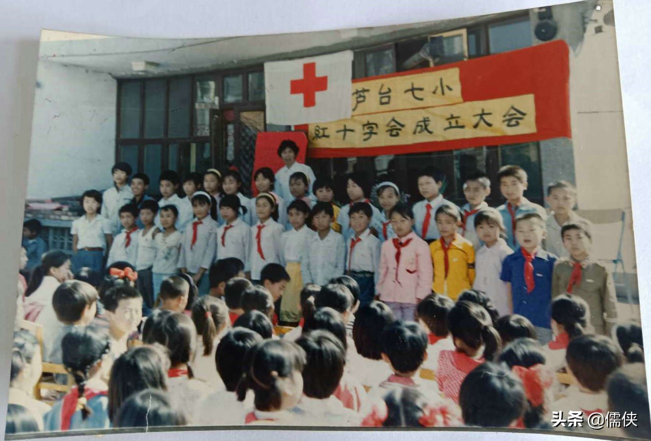 天津市宁河区芦台二小一年级四班,天津市宁河区芦台镇芦台三小