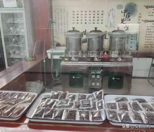 杏林三十载福音传万家——鄂州市莲花山医院中医特色诊疗纪实