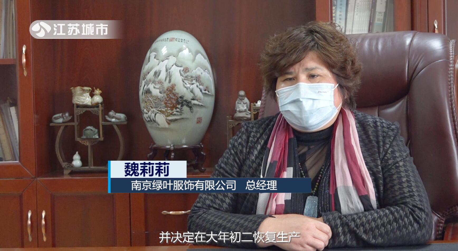 江苏抗击疫情宣传视频,南京电视台抗击疫情