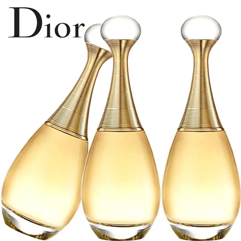 香水界的爱马仕,奢侈品香水鄙视链