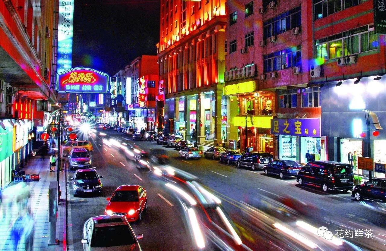 礼致：回不去的康乐路