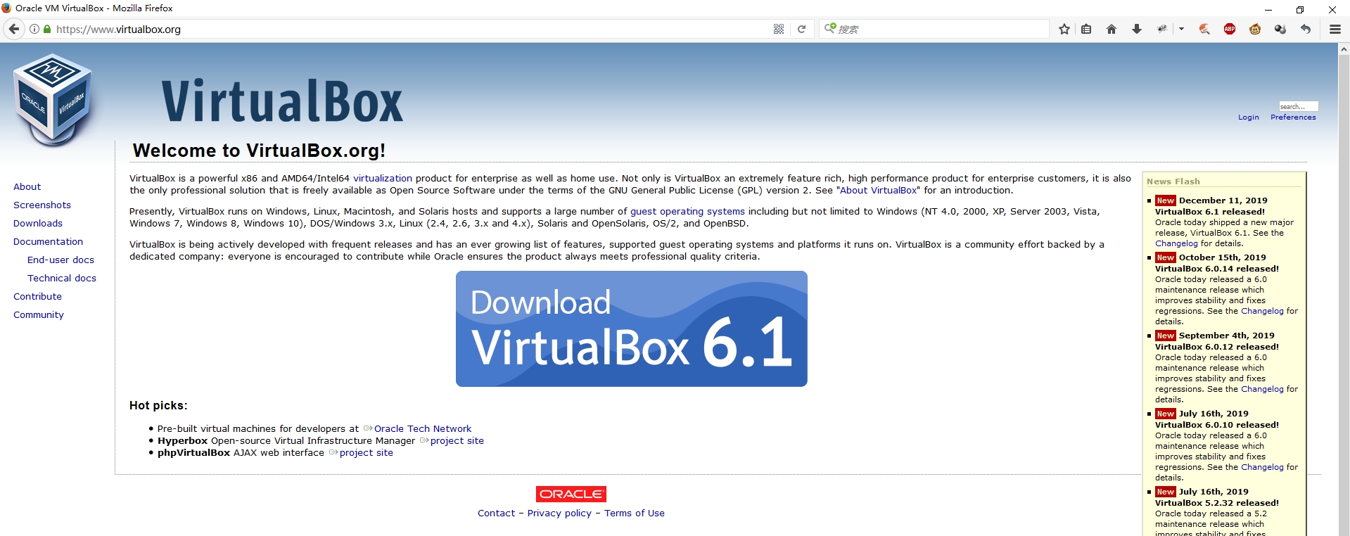 好用还不要钱的软件,有没有坑人软件