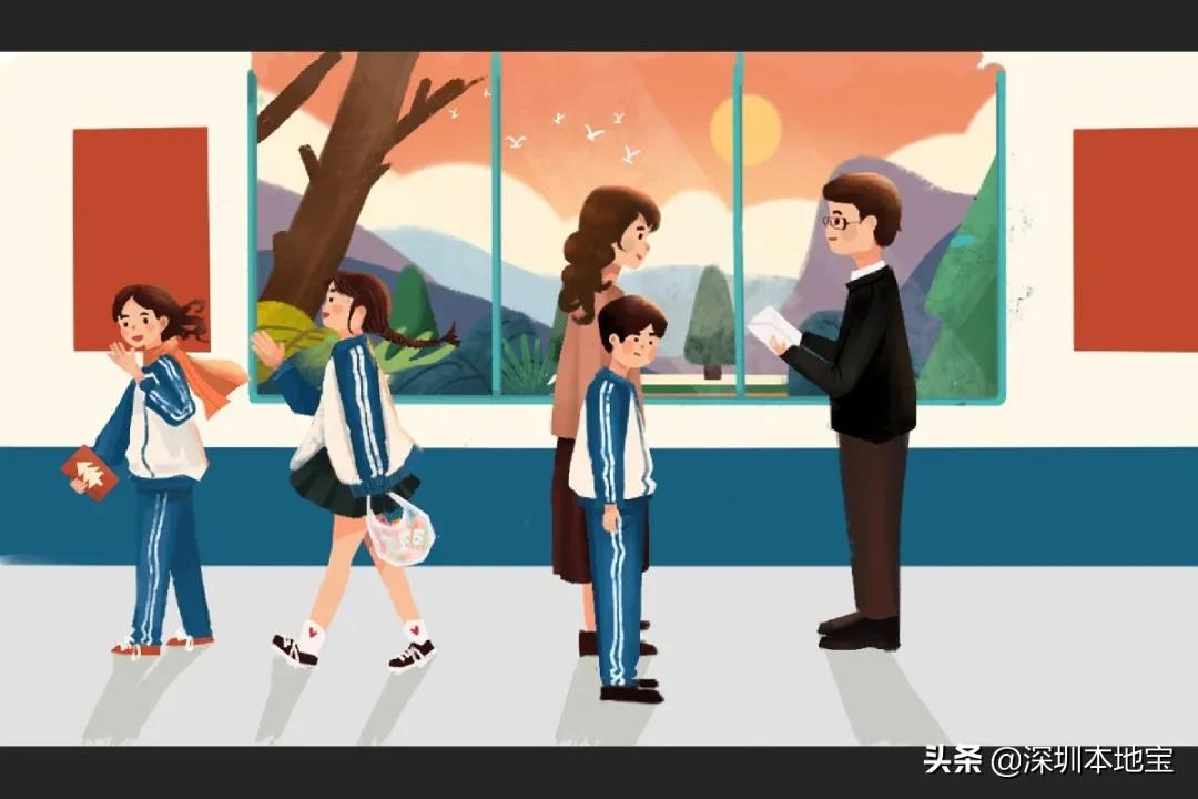 非深户没居住证,非深户不在深圳怎么参保