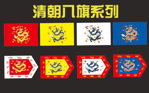 为何清朝八旗后期战斗力如此之弱,清朝八旗军战斗力下降的原因