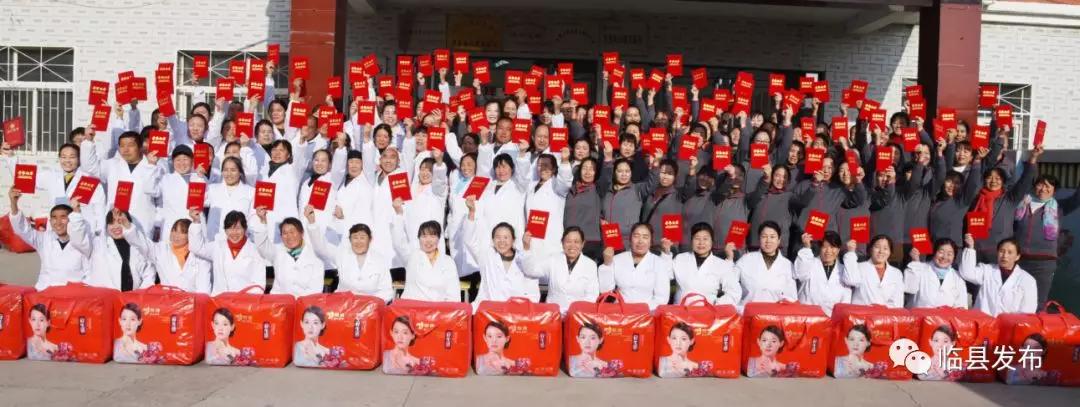 临县人民医院吕梁山护工,新入职护工获得表彰