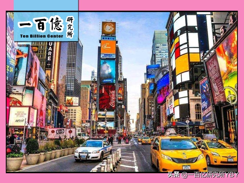 中美消费对比详细数据,中国的消费信贷未来建议