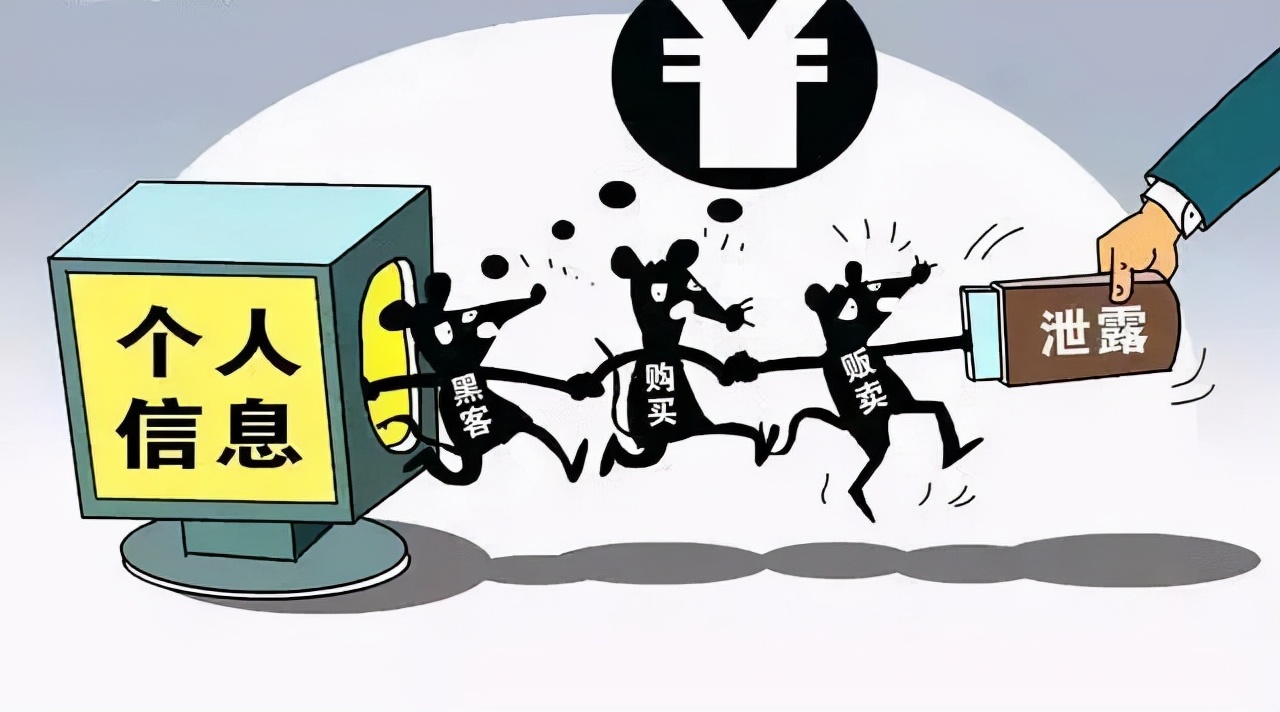 净网2019怎么提高防骗意识,净网2018是怎么回事