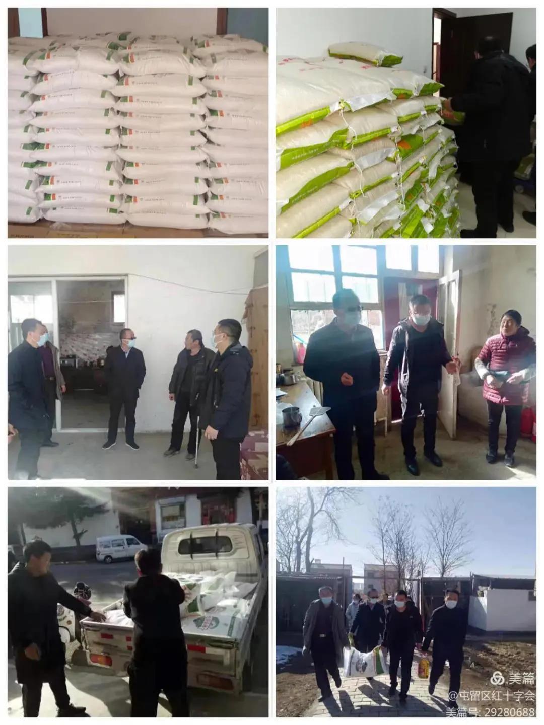 山西各地红十字会及电话,山西红十字会近五年社会动态