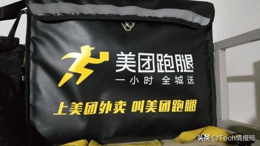 美团打车和滴滴打车哪个对司机好,滴滴外卖上线大战美团