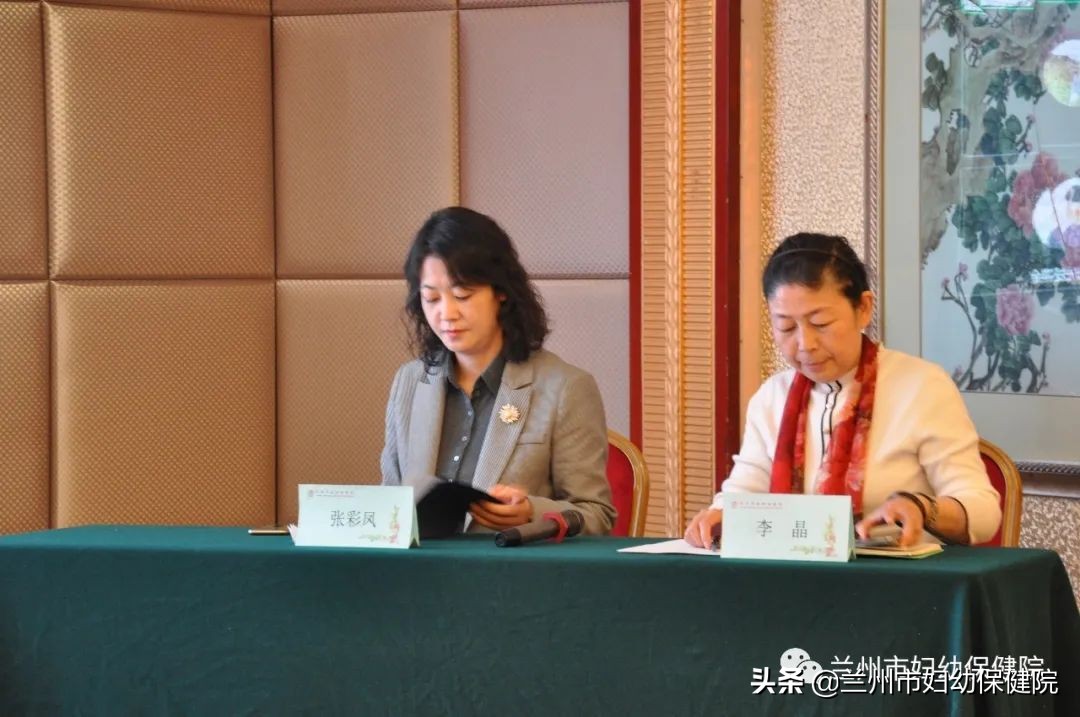 妇科疾病中医适宜技术培训,妇科内镜技术培训证书