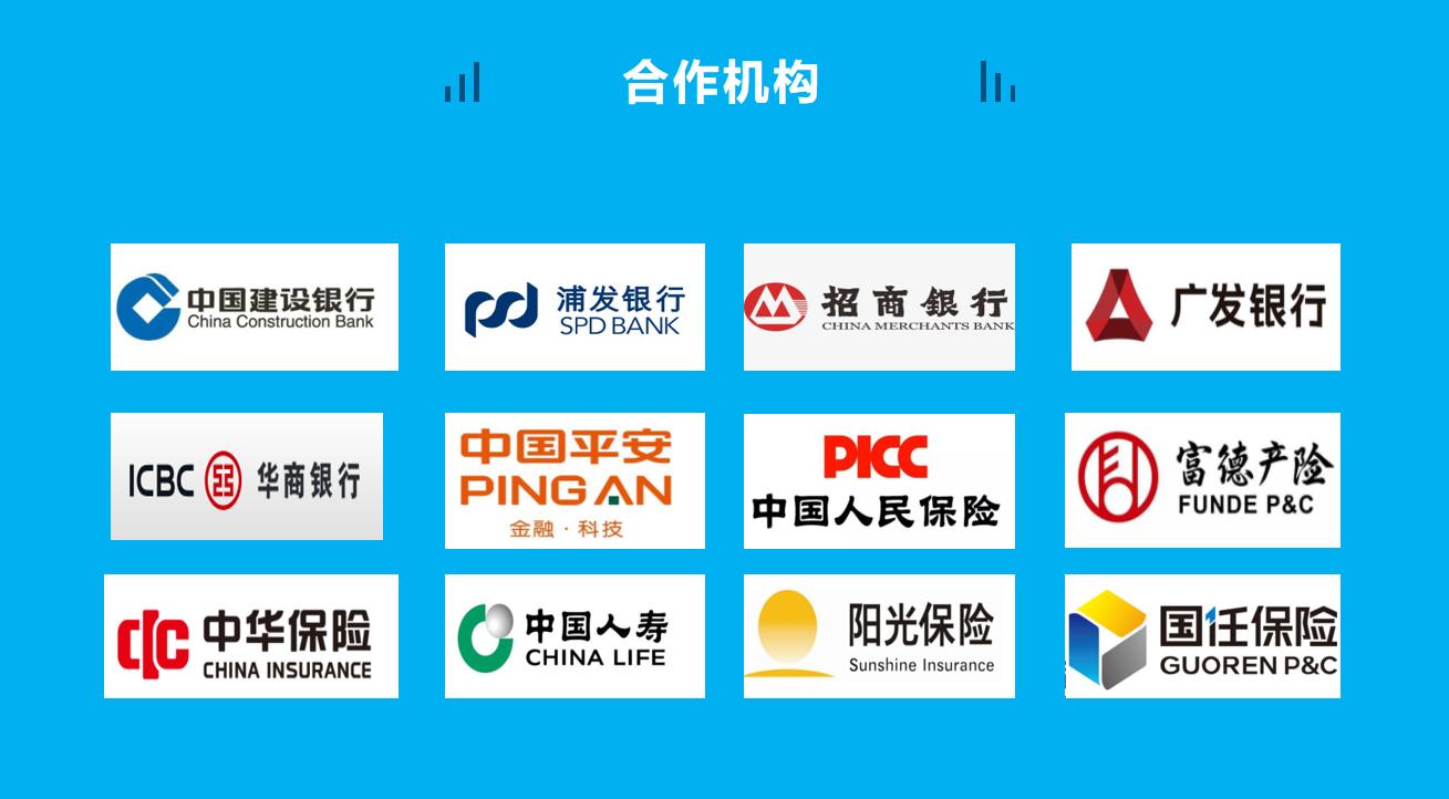 腾讯云云平台搭建方案,腾讯云合作