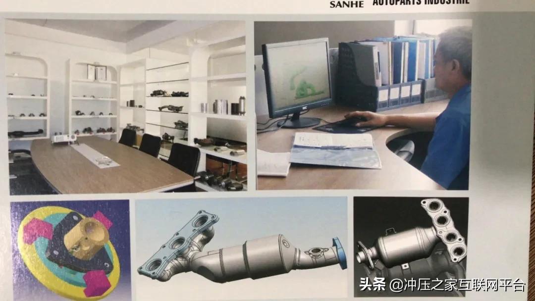 冲压招聘网最新信息,找冲压工作招聘信息