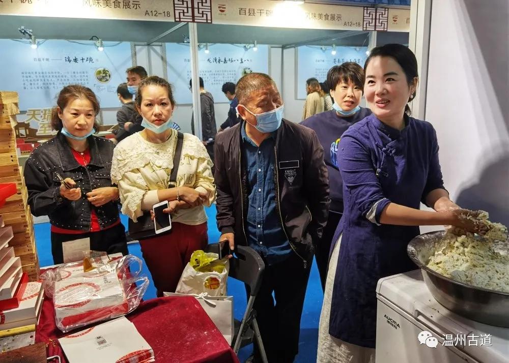 永嘉花开麦饼屋打卡,永嘉农创客麦饼